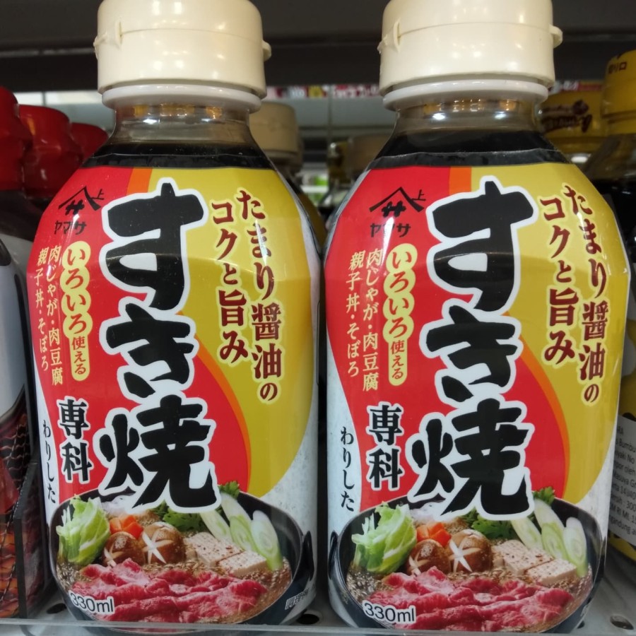 

Yamasa Sukiyaki Senka 330ml / Bumbu Sukiyaki import Jepang