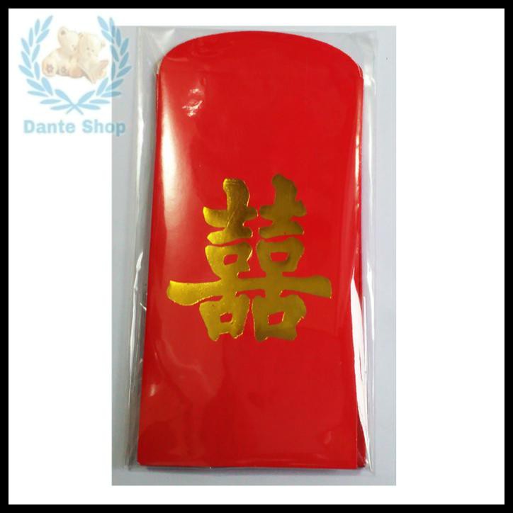 

Open Ds Amplop / Angpao Pernikahan Xuang Xi Besar