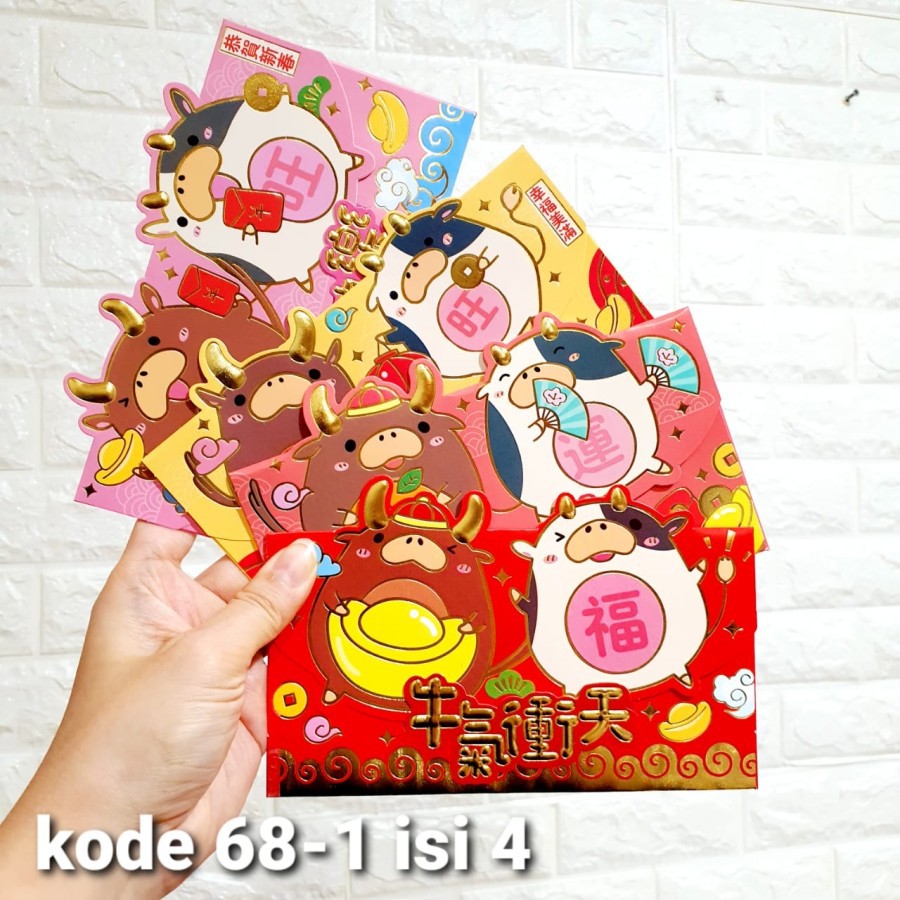 

Angpao Imlek Premium / Angpao Motif Kerbau Sapi 3D Imlek Sincia