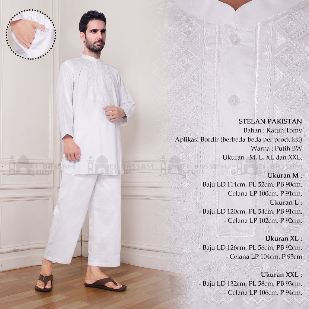 Pakistan Stelan Muslim Katun Tomy