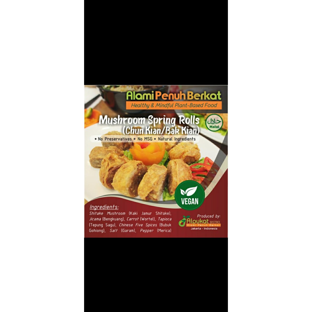 

Mushroom Spring Rolls (Chunkian / Bakkian)