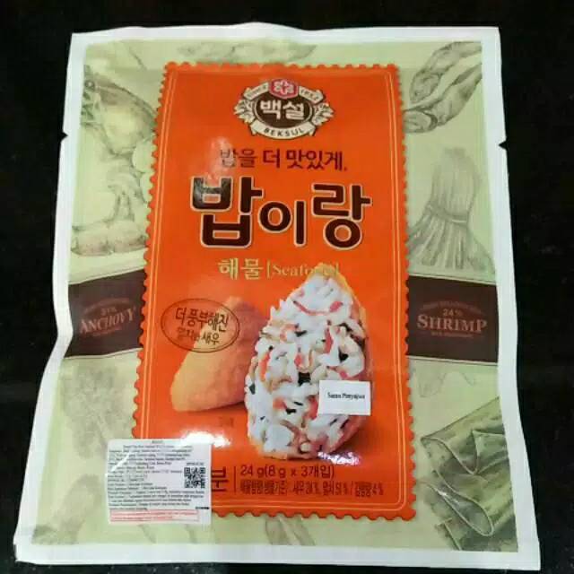 

Beksul Rice Seasoning Mix Seafood 24gr
