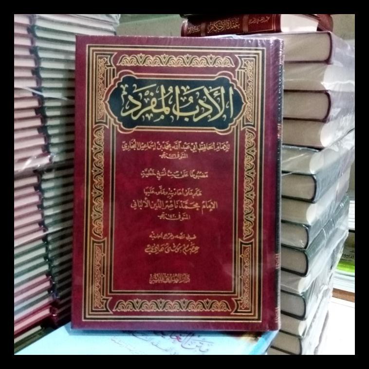 Buku Religi/Buku Spiritual الأدب المفراد.Al Adabul Mufrod.