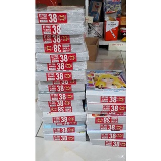  Buku  Tulis  MURAH Merk  YOU isi 38 Lembar Shopee Indonesia