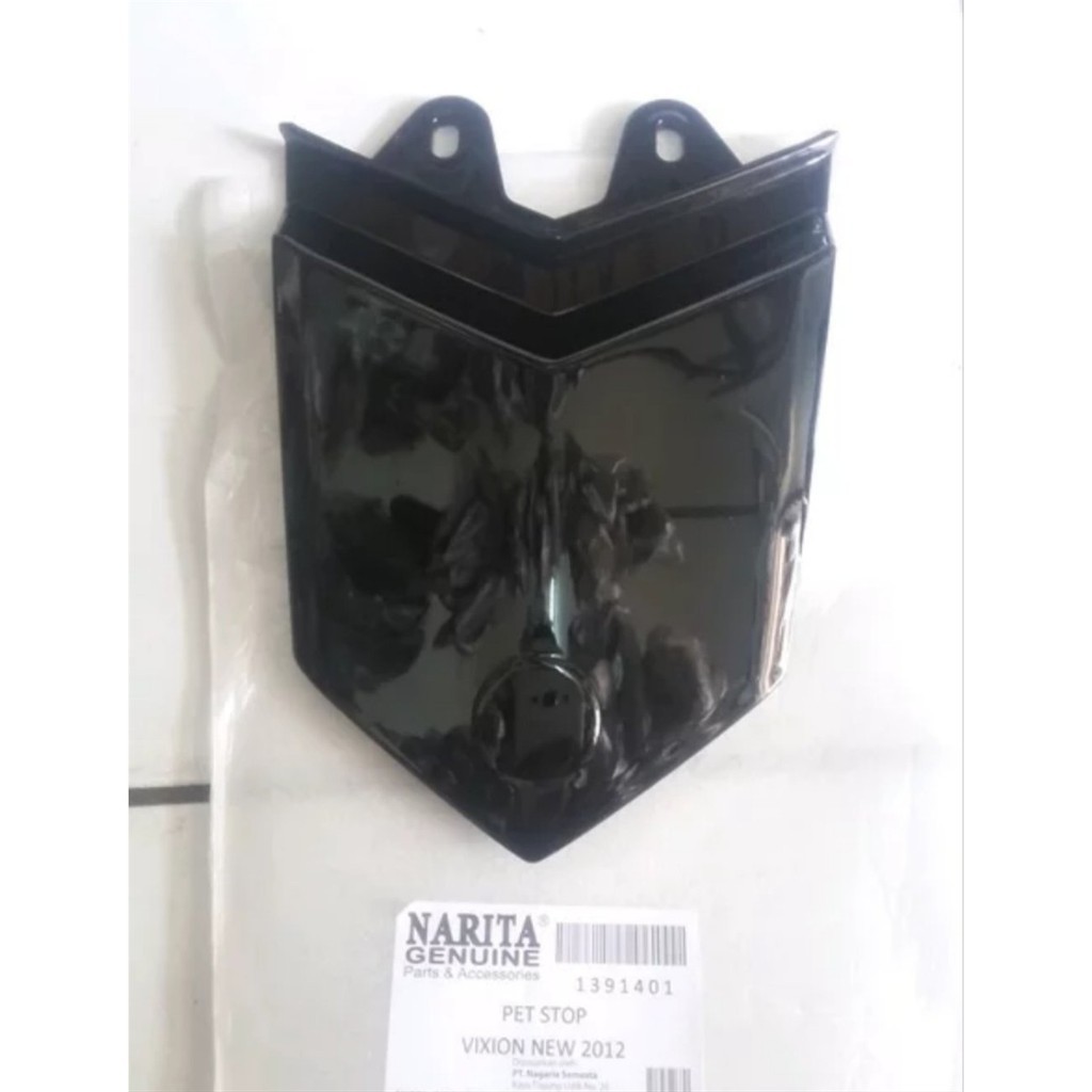 Pet Stop/Cover Tail Yamaha Vixion New 2012