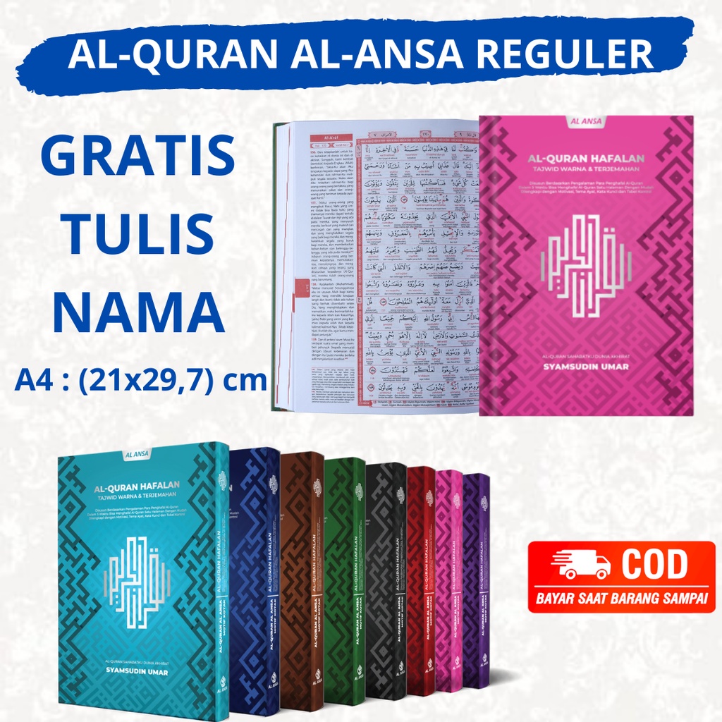 ALQURAN AL-ANSA REGULER CUSTOM TULIS NAMA MOTIF KOTAK NEW UKURAN A4 (BESAR) MURAH