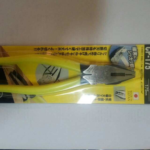 Tang kombinasi King TTC CP 175