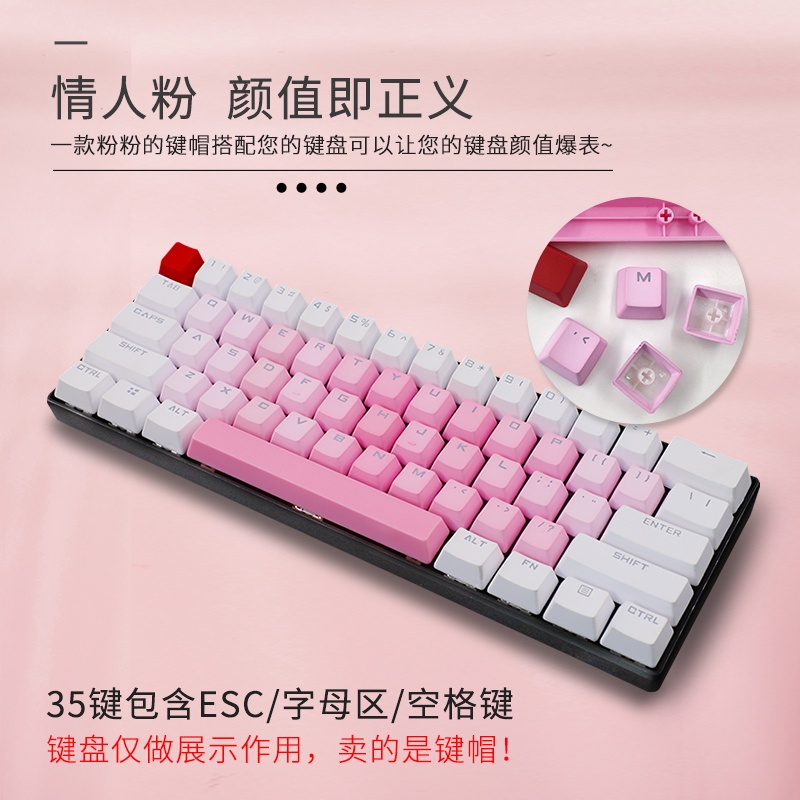 Keycaps Keyboard Mekanikal 35 Tombol Bahan Pbt Dip Dye Warna Pelangi