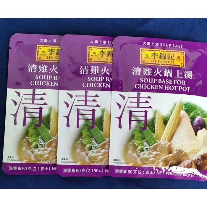 

NEW LEE KUM KEE CHICKEN HOTPOT / SOUP / KALDU AYAM / STEAMBOAT