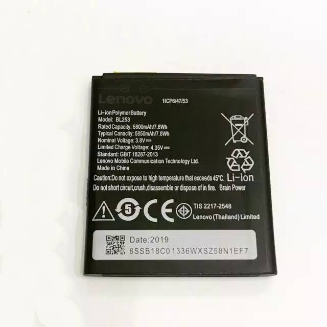 (TWS) Baterai Batre Battery Lenovo BL253 /A1000 / A2010 / A2580 / A2860