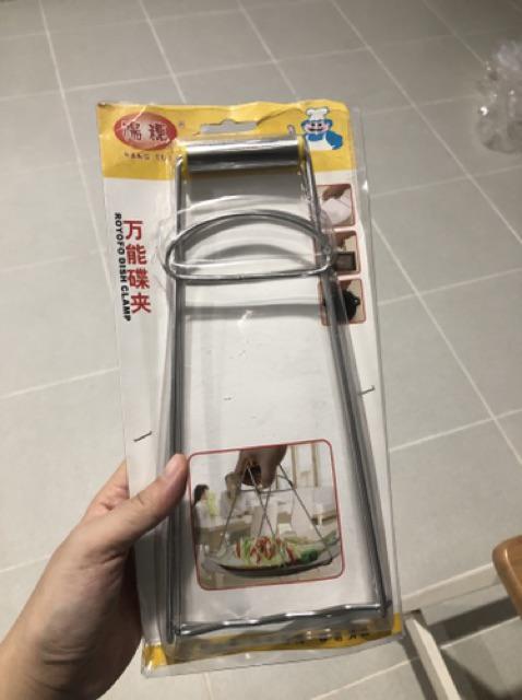 Jepitan Piring Dan Mangkuk Panas Hotplate