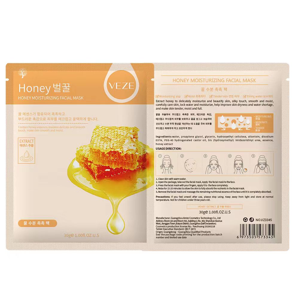 BPOM VEZE Sheet Mask Masker Wajah Blueberry Aloe Vera Pomegranate Honey Cucumbar Olive CJR