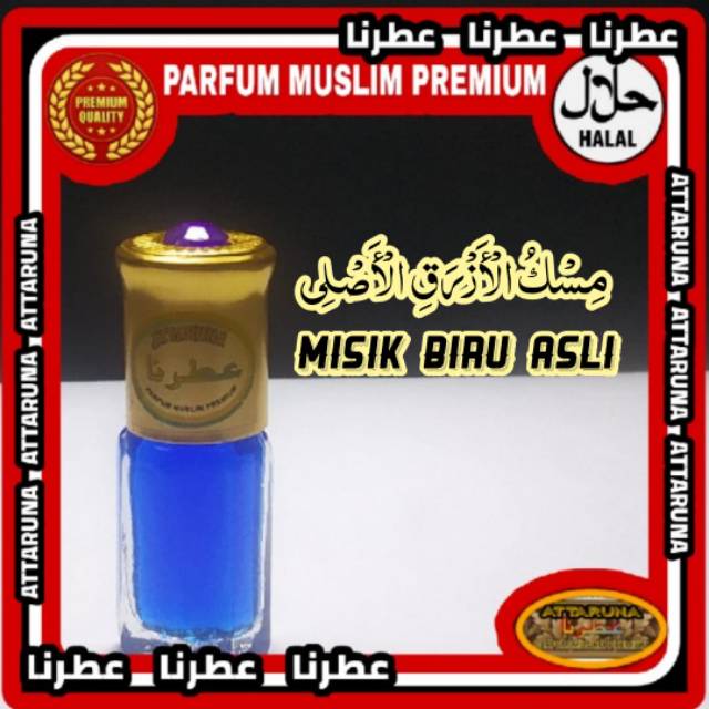 Asli Misik Biru Asli Misik Azraq Parfum Minyak Muslim Minyak Misik Azrak Shopee Indonesia