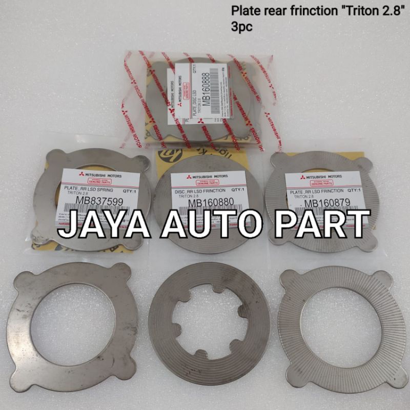 PLATE GARDAN / PLATE DISC LSD / WASHER LSD TRITON 2.8 (KAMPAS GIGI GARDAN)