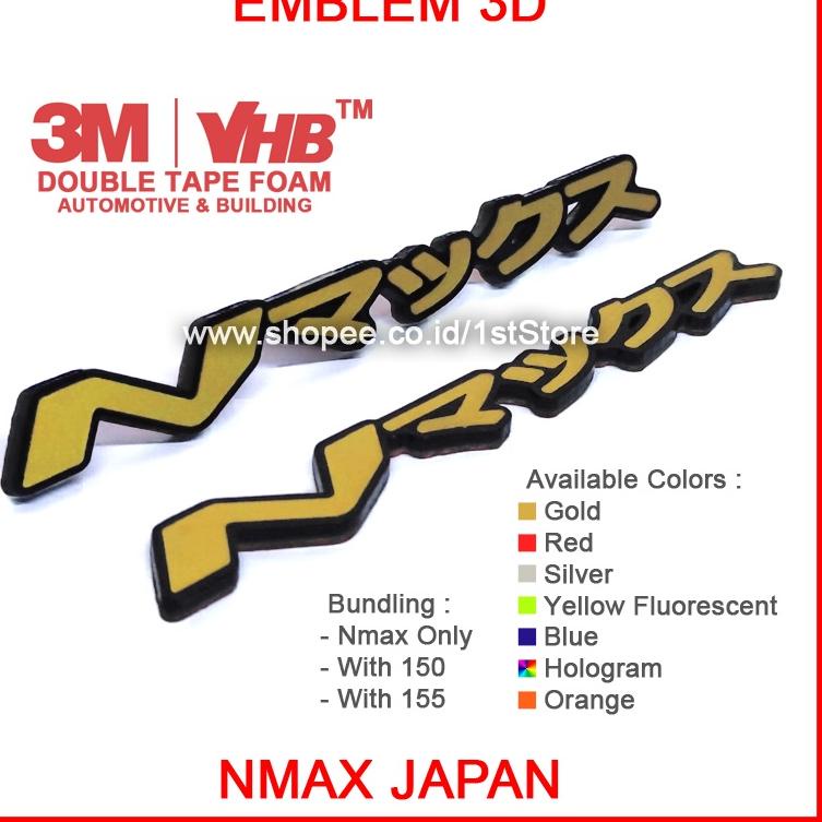 [KODE HLS9C] EMBLEM NMAX JAPAN 3D BADGE LOGO TIMBUL YAMAHA N MAX 150 155 JAPANESE JEPANG KANJI KATAK
