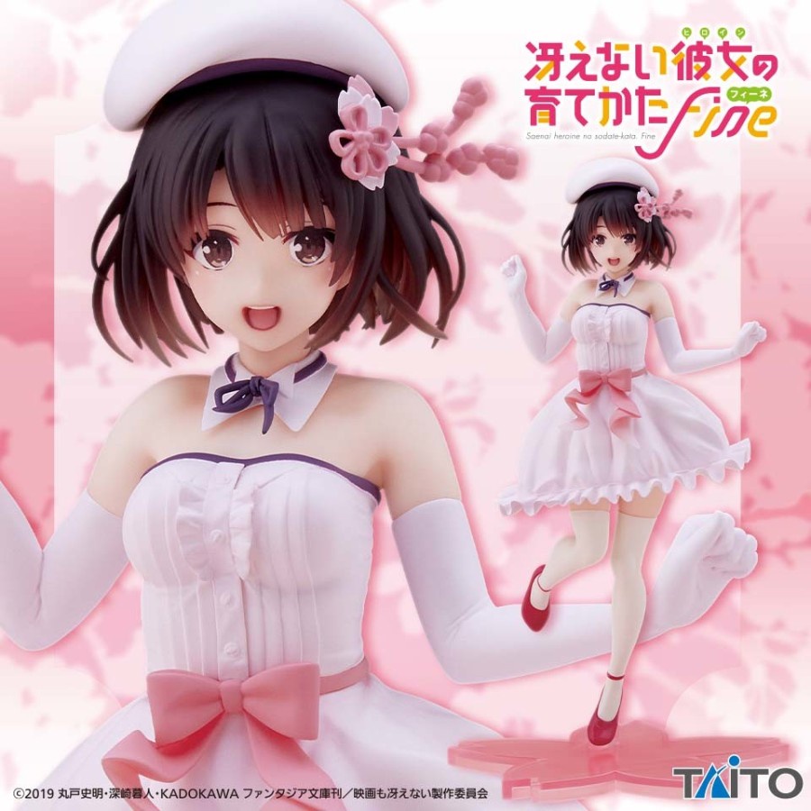 Coreful Figure Megumi Kato : Sakura Dress Ver. - Saekano