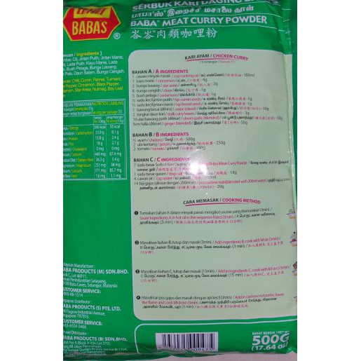 

po64 bumbu kari daging babas / bubuk baba meat curry powder malay 250 gr ci0m