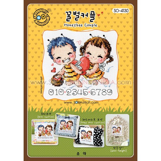 Paket DIY Craft Sulam Kristik Strimin Cross Stitch Sodastitch SO-4130 - Honeybee Couple Lebah Bee