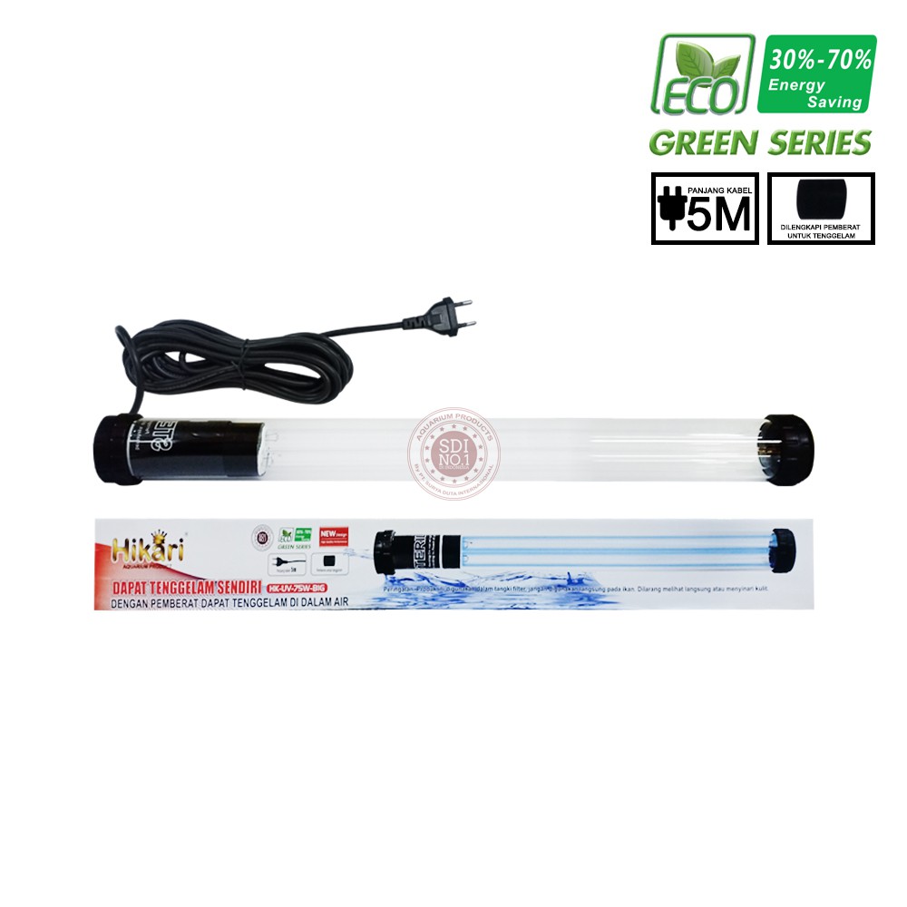 LAMPU UV KOLAM IKAN KOI HIKARI BIG 55 , 75 W HIKARI AQUARIUM AKUARIUM