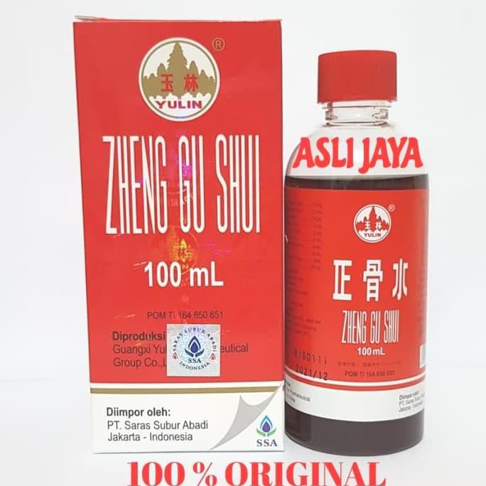 Zheng Gu Sui 100 Ml