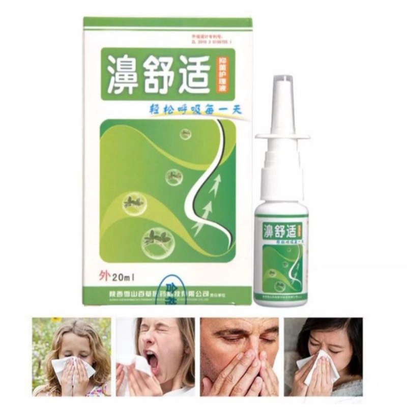 Semprotan Hidung Untuk Membantu Meringankan Sinusitis Rhinitis Pilek / Obat Sinusitis / Semprotan Nasal 20ml T