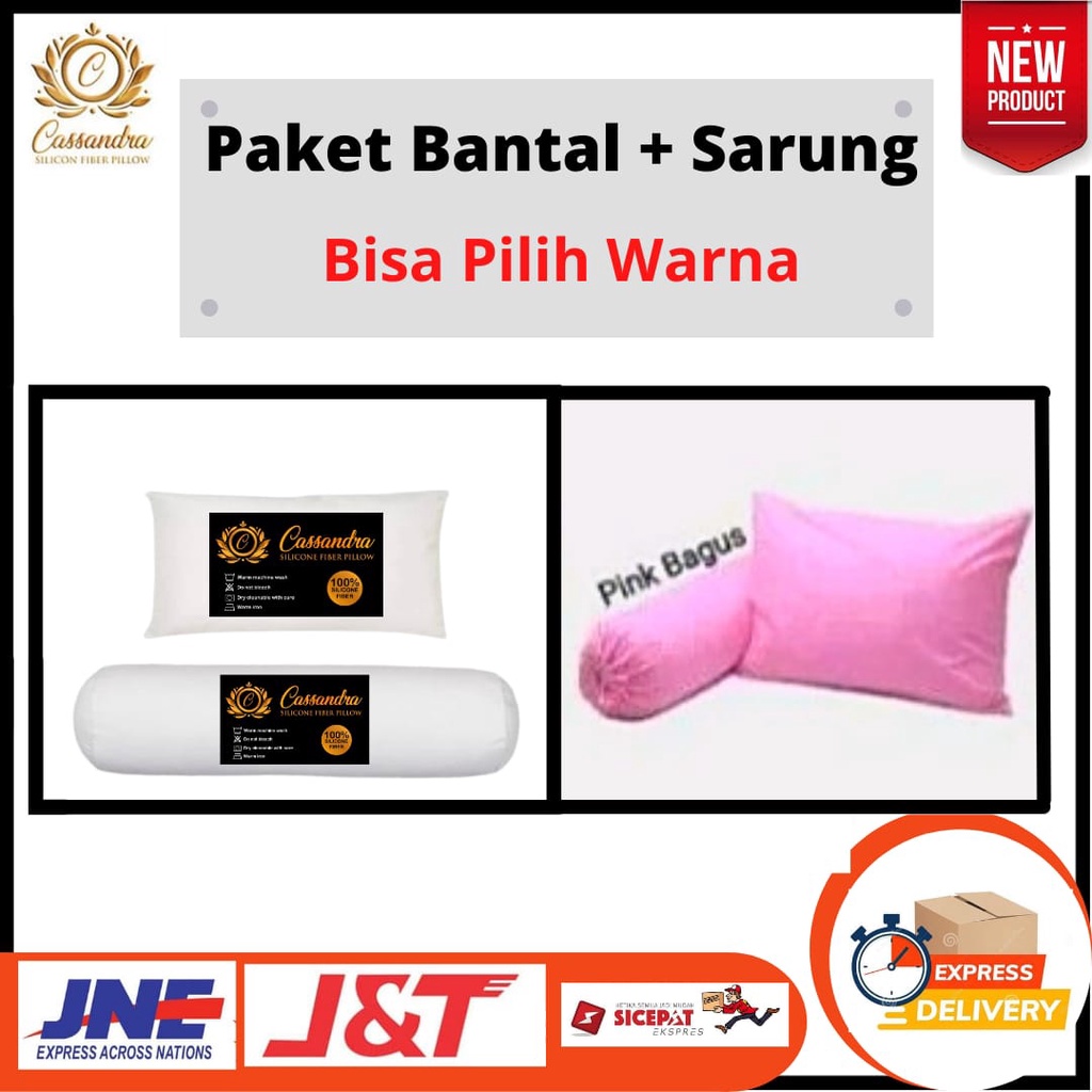 Set Bantal Guling + Sarung Bantal Satin Embos Dispers Murah Berkualitas Premium