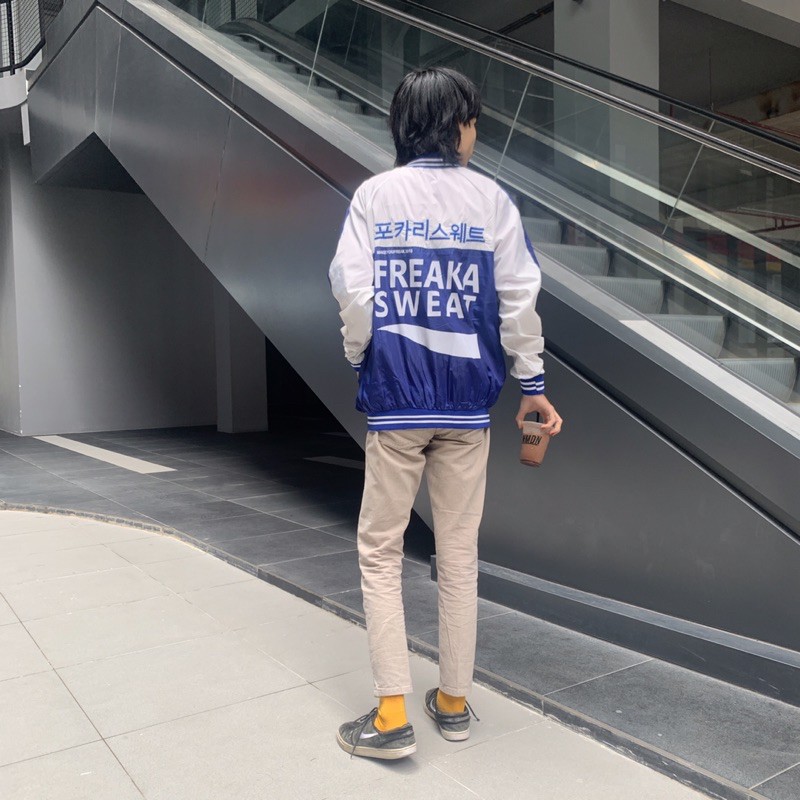 freaka sweat jacket