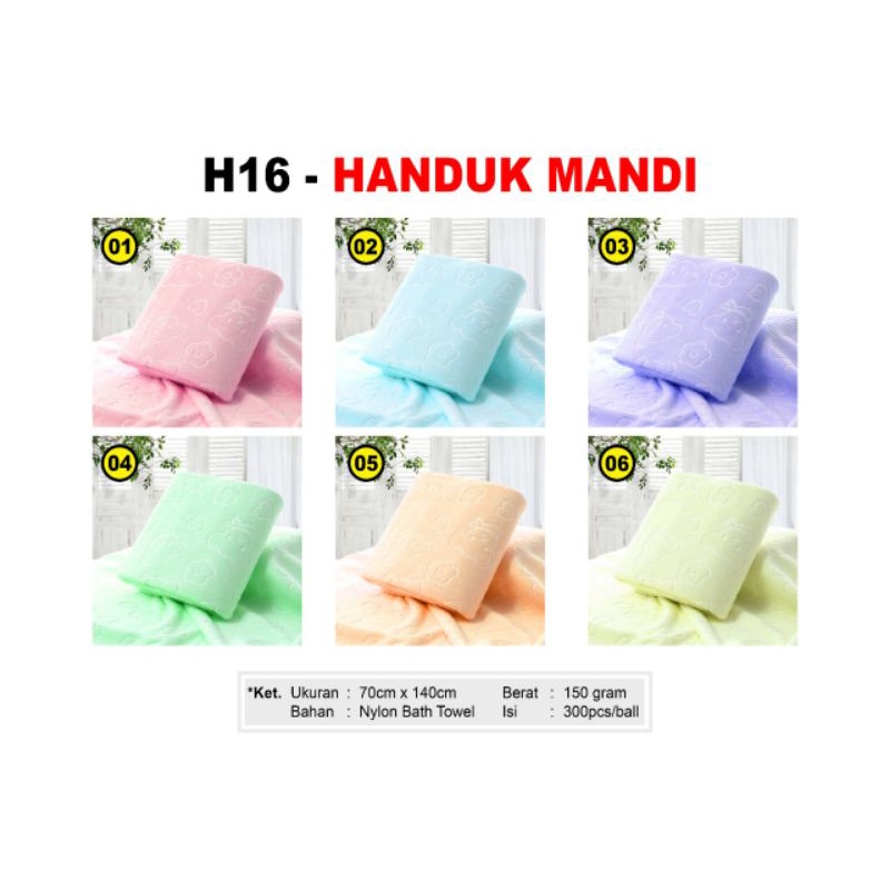 KD1 Handuk Mandi Dewasa Polos Embos