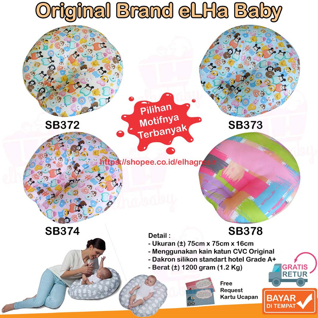 Perlengkapan Bayi Babyshop Sofa Bayi New Karakter Dudukan Bayi