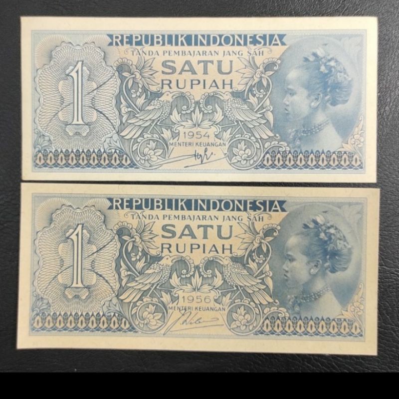 UANG SET TAHUN EMISI LENGKAP Rp 1 SUKU BANGSA 1956 &amp; 1954 GRESS