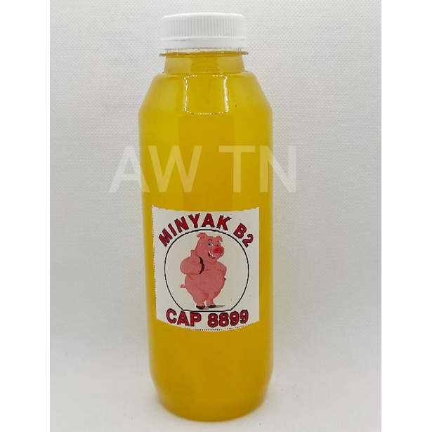Minyak BABI Asli  ( luar kota pakai dus )/ Minyak Babi /minyak babi asli / pork oil / Minyak Babi murni  / Minyak goreng  babi / pork oil
