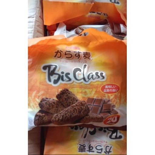 

bisclams