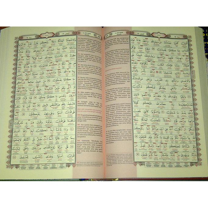 Alquran Tajwid Al-Hadi Kecil, Al-Quran Arab Latin Terjemah Alhadi