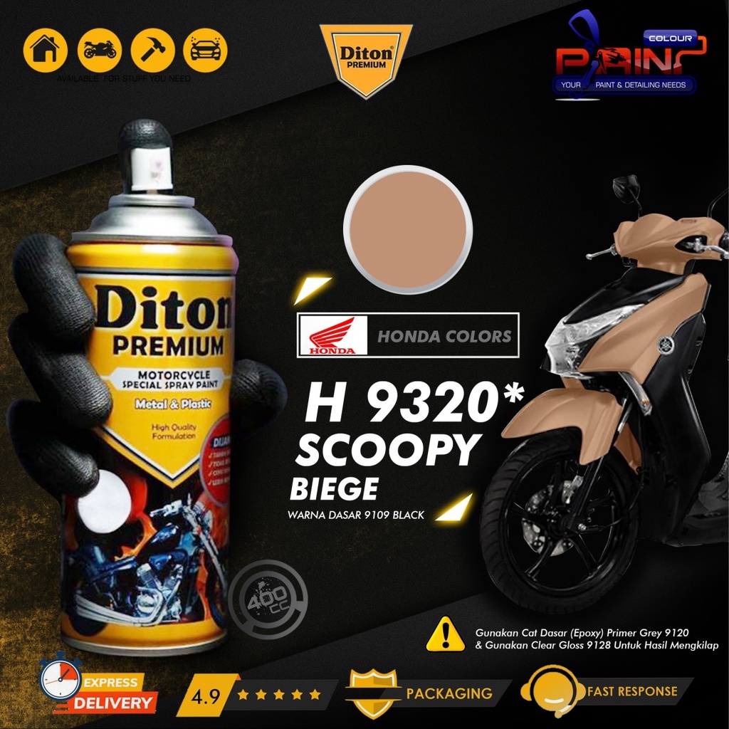 Diton PREMIUM 9320* Scoopy Beige Cat Semprot