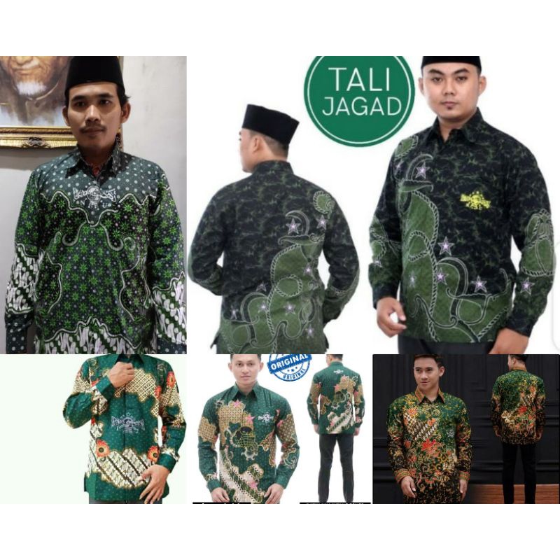 BATIK NU TALI JAGAT, BATIK NU PENGABDI NEGERI, BATIK NU BUNGA BANGSA, BATIK NU REMEKAN, BATIK NU LIN