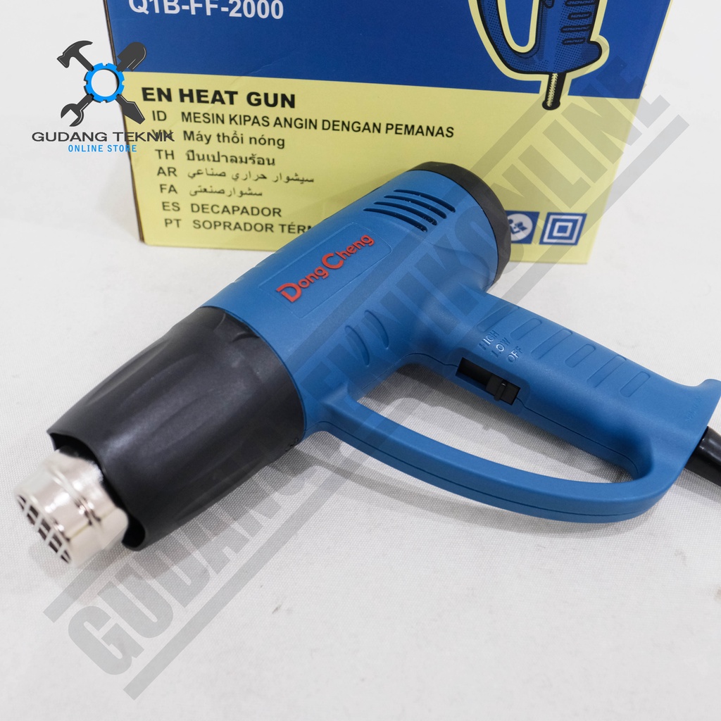 Heat Gun DongCheng DQB2000 / Hot Gun Dong Cheng DQB 2000 - Alat Pemanas Plastik