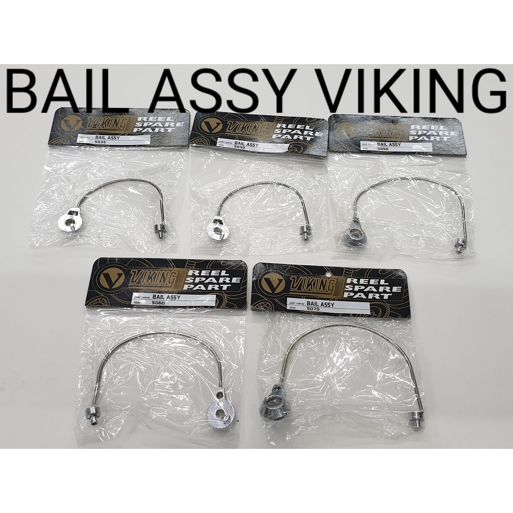 BAIL ASSY VIKING