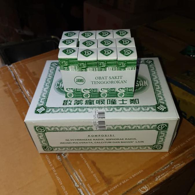 

Cheng Sielung Hau Fung San ( Csl )