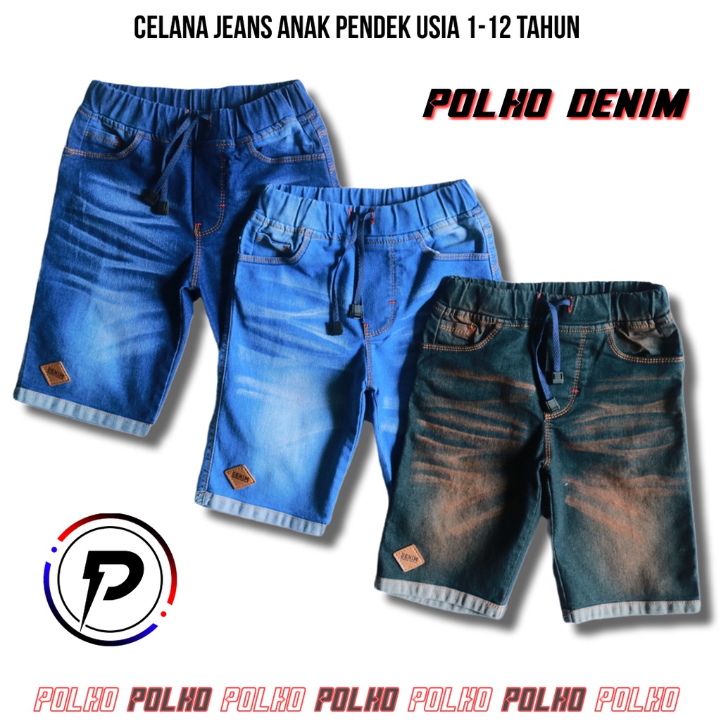 Celana Jeans Anak Pendek Bahan Streetch Usia 2-12 tahun