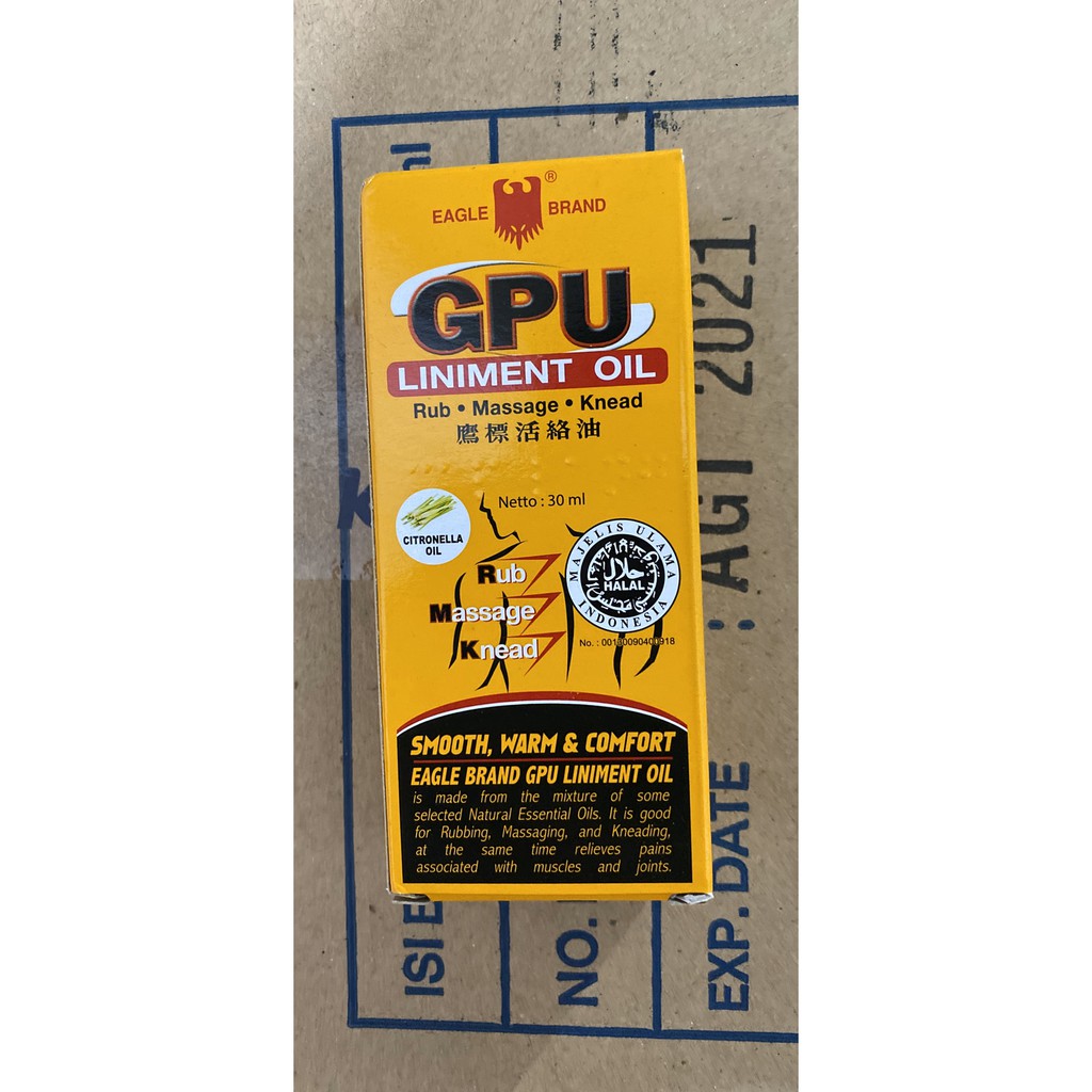 GPU Linement Oil 30 ml