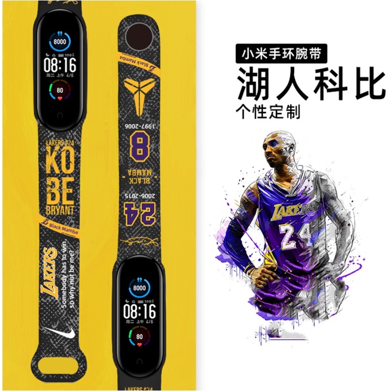 Strap Ml Band 3 Band 4 Band 5 Band 6 Band 7 Strap Silicone Tali Pengganti XlAOMl Ml Band 3/4/5/6/7 Lucu Motif Kartun Anime