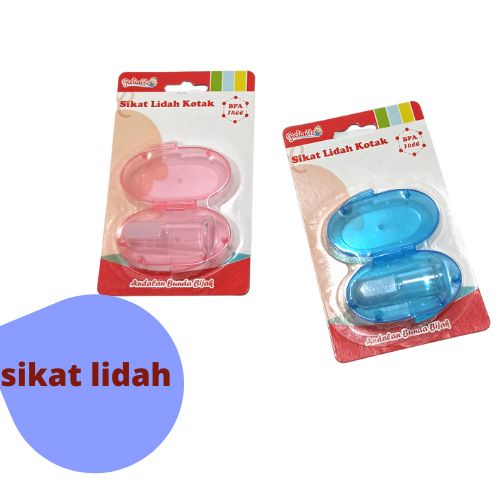 Sikat Lidah Bayi Sikat Gigi Jari Bayi Sikat Jari Gigi Lidah Bayi Silikon Baby Tooth Brush Silicone BPA FREE