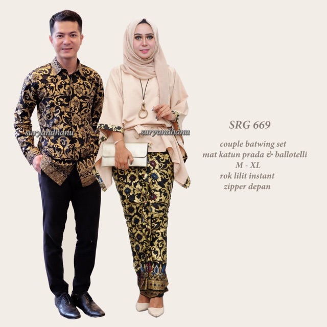 BATIK LOWO SABUK BATWING MARIMAR SRG 669 COUPLE MODERN SARIMBIT SERAGAM PESTA KONDANGAN