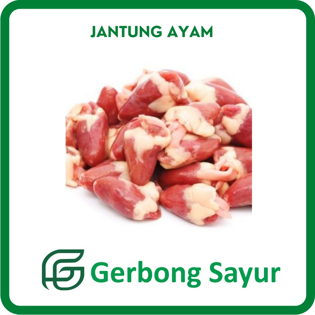 

Jantung Ayam Segar - 500g