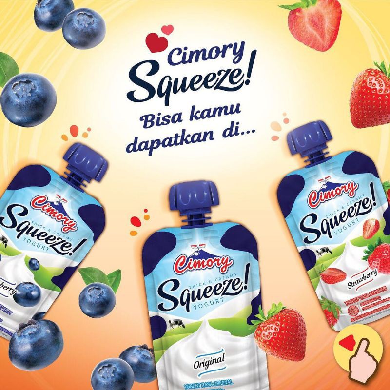 

Squeeze Cimory