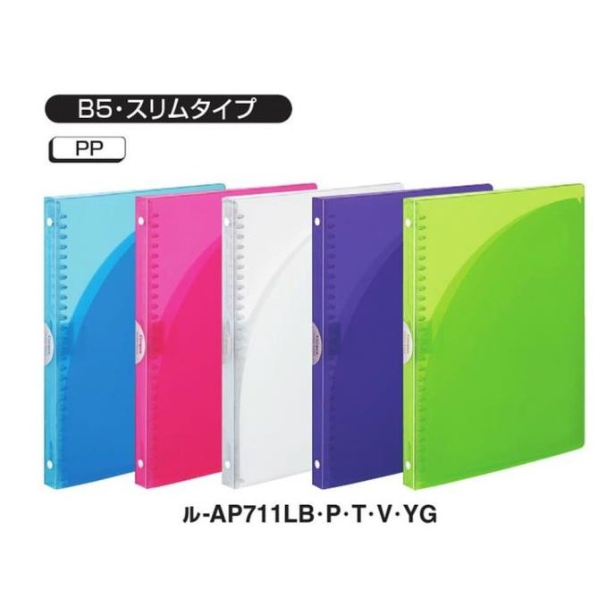 

((READY COD)) Kokuyo Campus Slide Binder - Adapt Slim B5, L-AP711 PROMOKode 1095