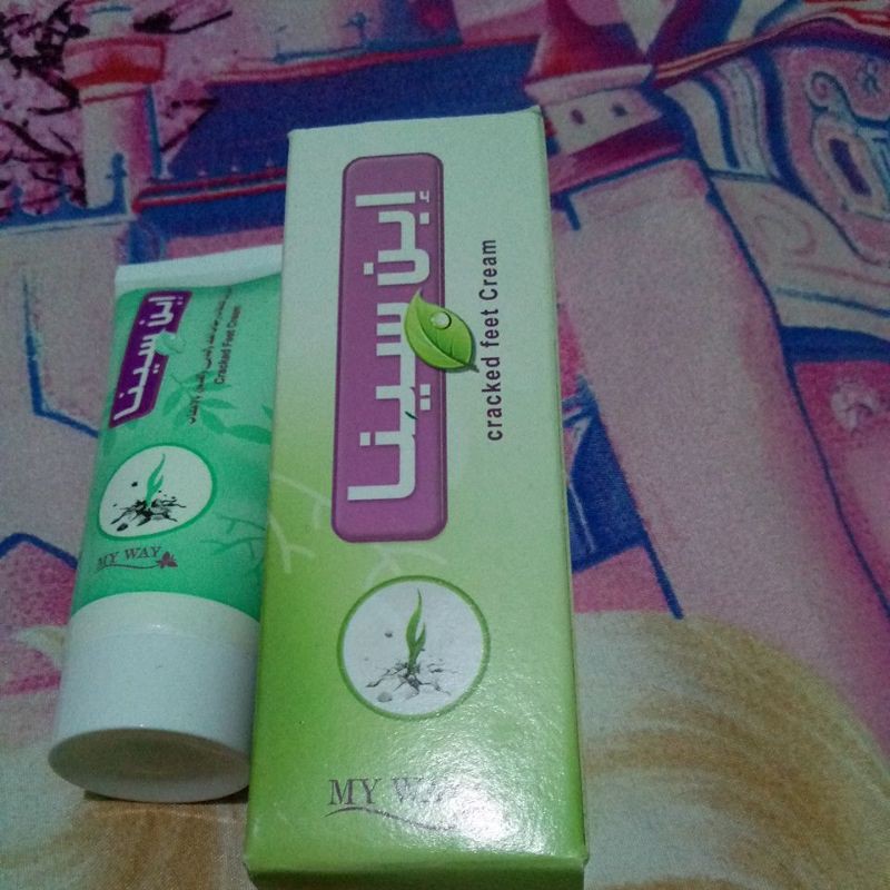 Ibn SINA Cracked Feet Cream My Way