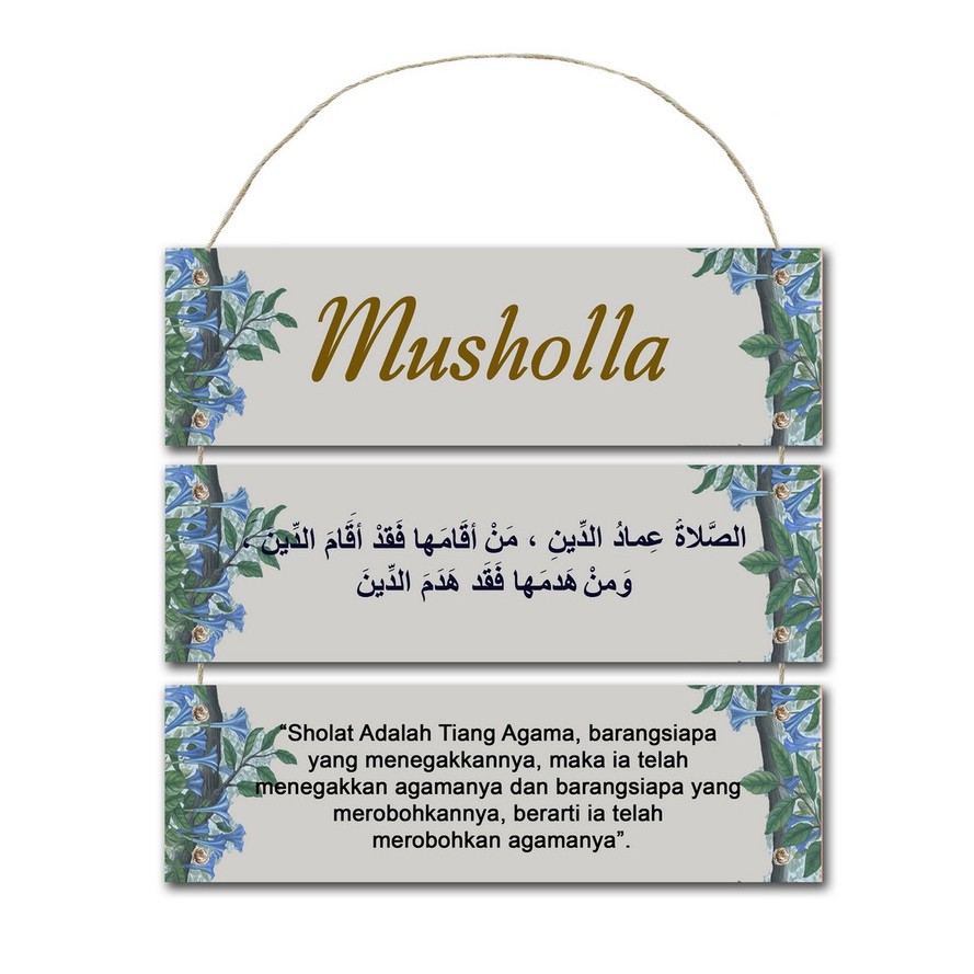 homedecor wall decor 3 sususn gantung pajangan pintu musholla dekorasi