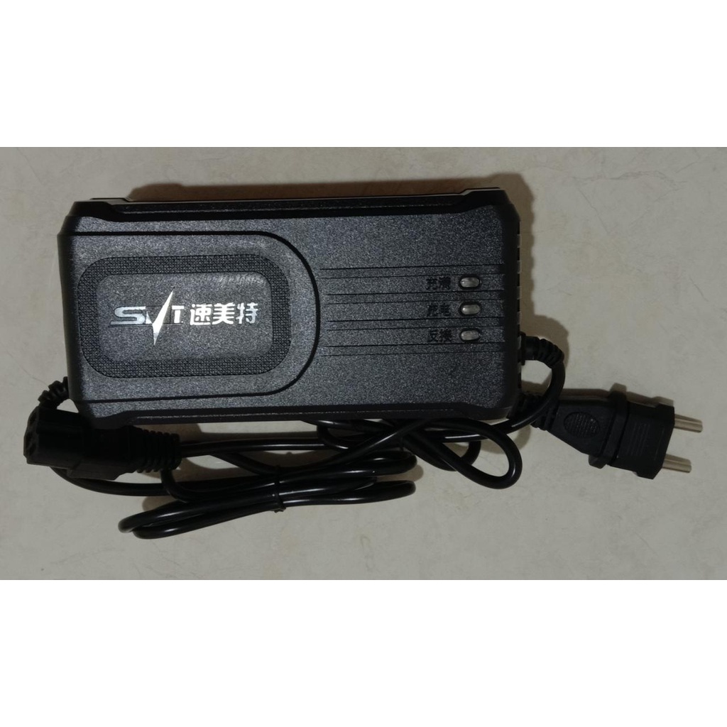 Charger Sepeda Listrik Aki 60v