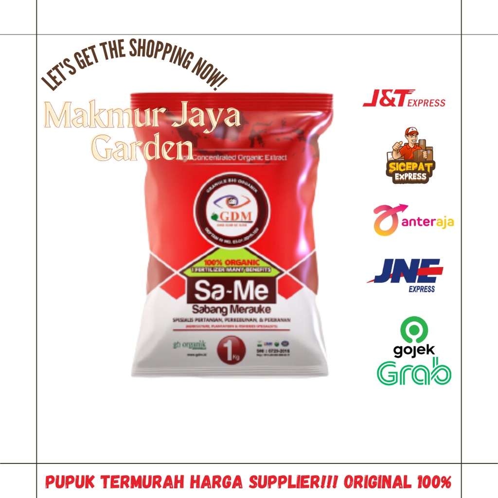 Pupuk Organik Sa-Me Granule Bio Organik GDM Spesialis Pertanian, Perkebunan, dan Perikanan 1000gr